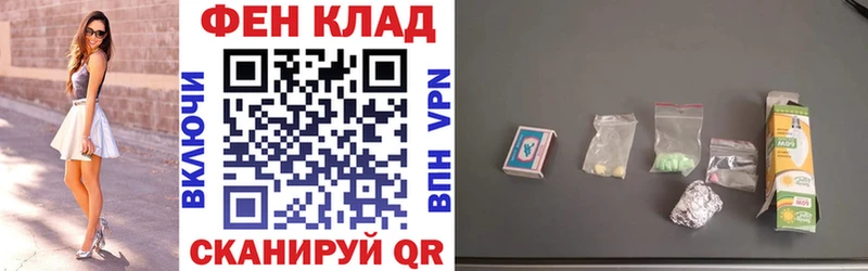 Амфетамин Premium Сысерть