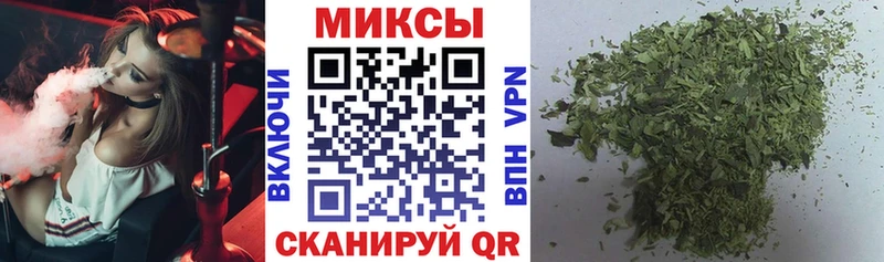 Бутират вода  Сысерть 