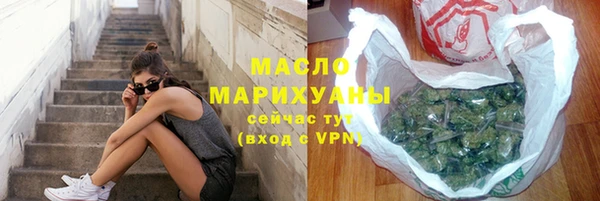 jwh Арсеньев