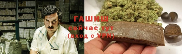 jwh Арсеньев