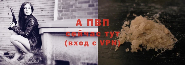 jwh Арсеньев