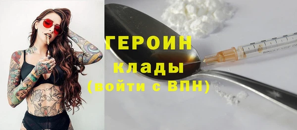 jwh Арсеньев