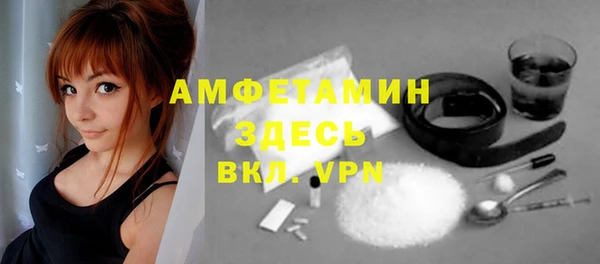jwh Арсеньев