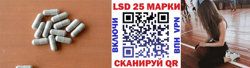 Лсд 25 экстази ecstasy  Сысерть 