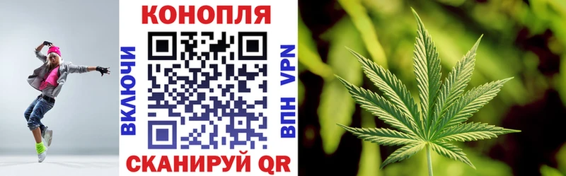 Конопля THC 21%  где найти наркотики  Сысерть 